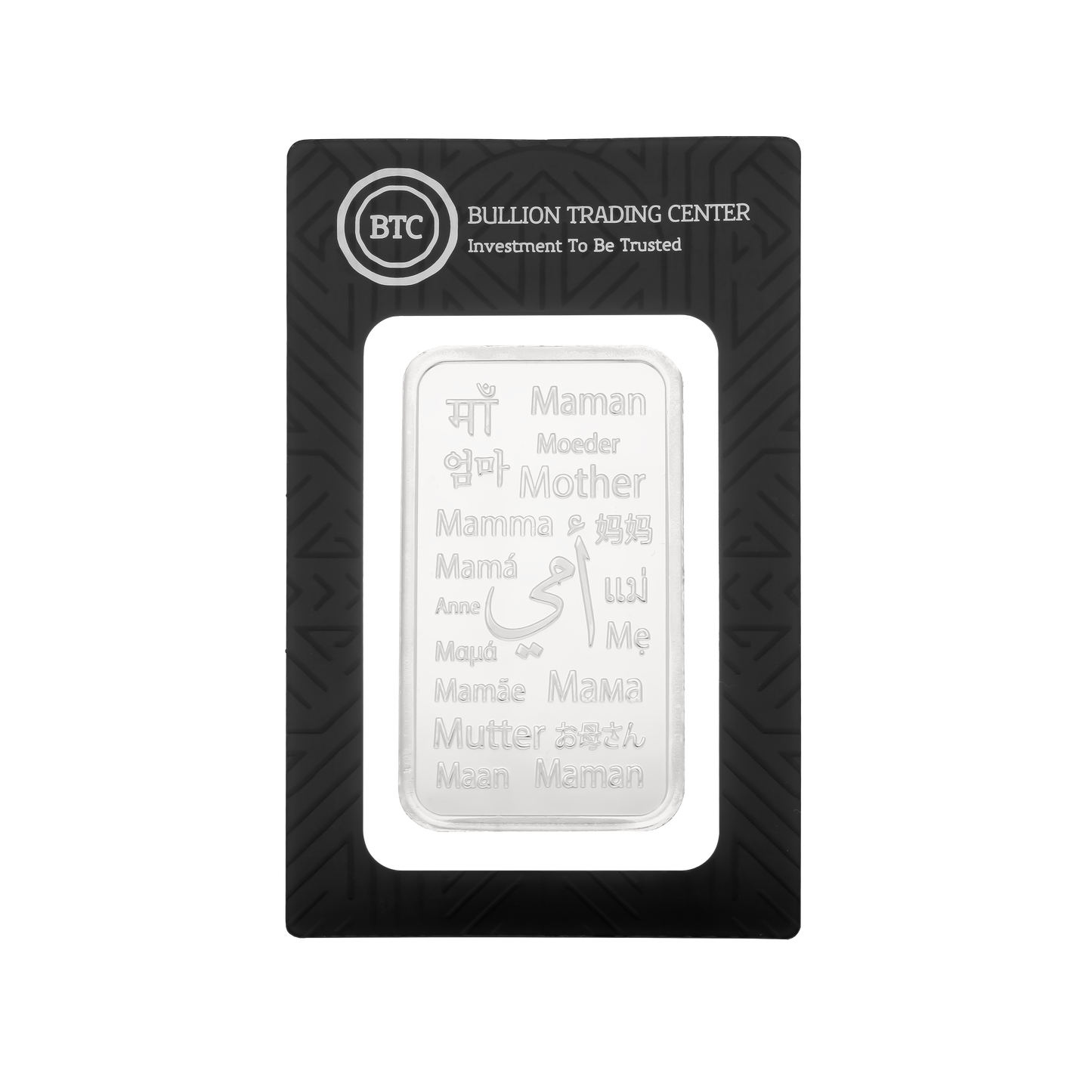 سبيكة فضة أومي بيتكوين 20 جرام - FKJGBRSL6898