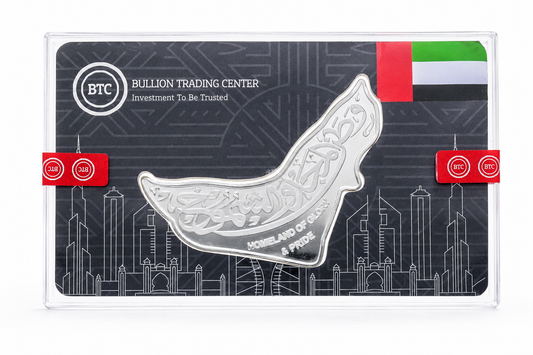 BTC 100 Grams UAE MAP Silver 999.0 Purity - FKJGBRSL7032