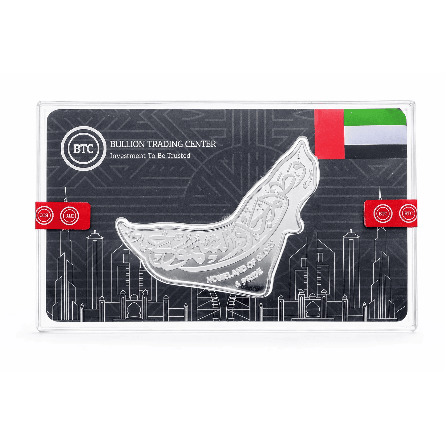 BTC 50 Grams UAE MAP Silver 999.0 Purity - FKJGBRSL7031