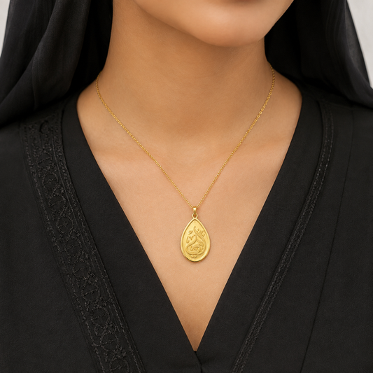 BTC 1/2 Ounce Ummi Gold Pendant 24KT – FKJGBR24K7053