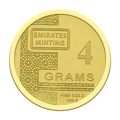 Emirates Minting Gold 4 Grams Camel Coin 24KT 999.9 Purity - FKJCON24K2273