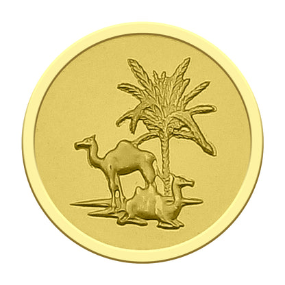 Emirates Minting Gold 4 Grams Camel Coin 24KT 999.9 Purity - FKJCON24K2273