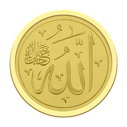 الإمارات لسك الذهب 8 جرامات الله عيار 24 نقاء 999.9 - FKJCON24K2274