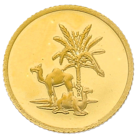 Emirates Minting 1 Gram Camel & Palm Tree Design Gold Coin 999.9 Purity - FKJCON24K2366