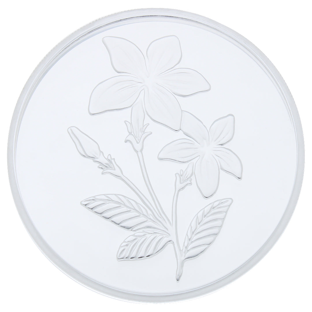 Emirates Minting 5 Grams Flower Silver Coin 999 Purity - FKJCONSL2251