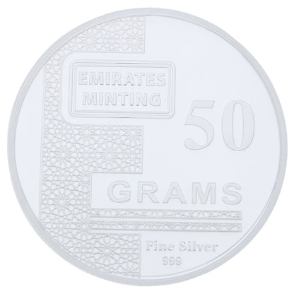 Emirates Minting 50 Grams Flower Silver Coin 999 Purity- FKJCONSL2256