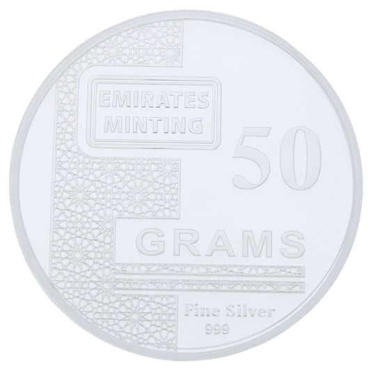 Emirates Minting 50 Grams Flower Silver Coin 999 Purity- FKJCONSL2256