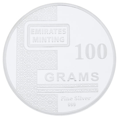 Emirates Minting 100 Grams Flower Silver Coin 999 Purity - FKJCONSL2257