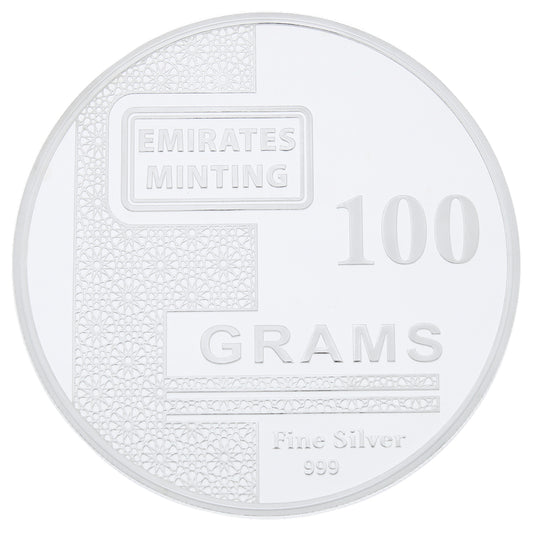 Emirates Minting 100 Grams Flower Silver Coin 999 Purity - FKJCONSL2257