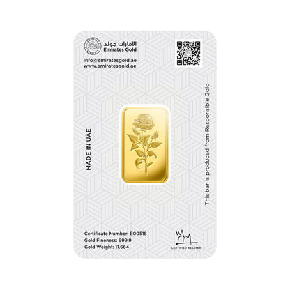 Emirates 1 Tola 999.9 Purity Gold Bar - FKJGBR24K2204