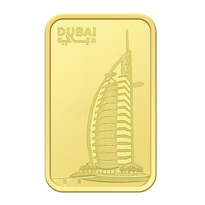 Emirates Minting 1 Gram Burj Al Arab Gold Bar 999.9 Purity - FKJGBR24K2322