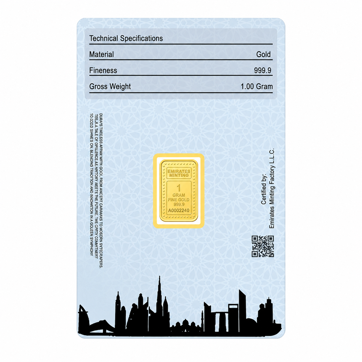 Emirates Minting 1 Gram Flower Gold Bar 999.9 Purity - FKJGBR24K2323