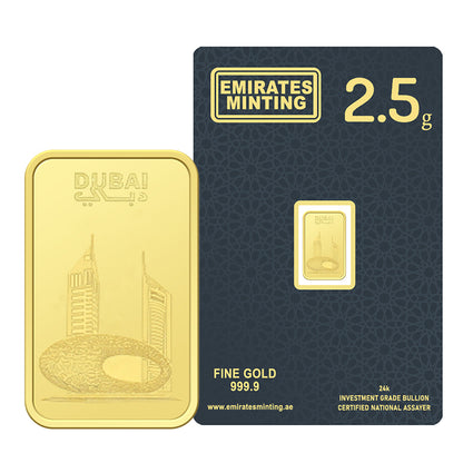 Emirates Minting 2.5 Grams Museum Of The Future Gold Bar 999.9 Purity - FKJGBR24K2327