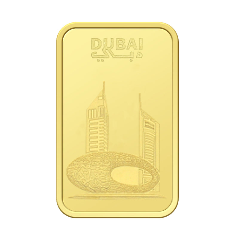 Emirates Minting 2.5 Grams Museum Of The Future Gold Bar 999.9 Purity - FKJGBR24K2327