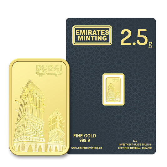 Emirates Minting 2.5 Grams UAE Heritage Building Gold Bar 999.9 Purity - FKJGBR24K2328