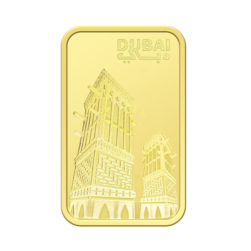 Emirates Minting 2.5 Grams UAE Heritage Building Gold Bar 999.9 Purity - FKJGBR24K2328