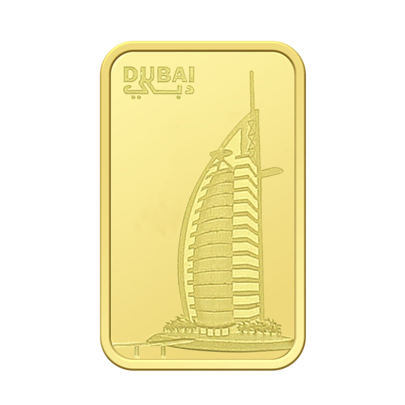 Emirates Minting 2.5 Grams Burj Al Arab Gold Bar 999.9 Purity - FKJGBR24K2331