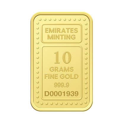 Emirates Minting 10 Grams Kaaba Gold Bar 999.9 Purity - FKJGBR24K2336