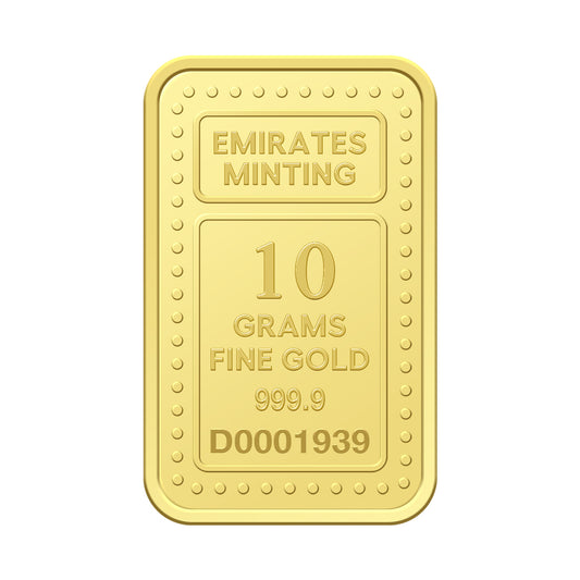 Emirates Minting 10 Grams UAE Heritage Building Gold Bar 999.9 Purity - FKJGBR24K2337