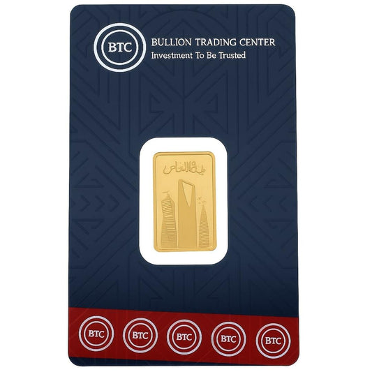 BTC 5 Grams Riyadh Towers Gold Bar 24KT - FKJGBR24K6682