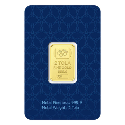 2 Tolas Gold Bar 24KT - FKJGBR24K6753