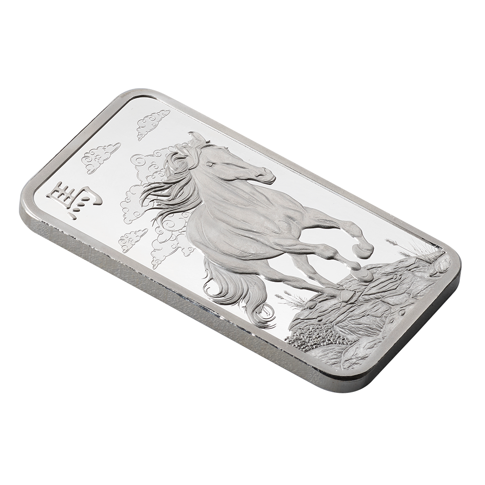 PAMP Lunar Legends 2026 Year of the Horse 1 Ounce Silver Bar - FKJGBRSL7061