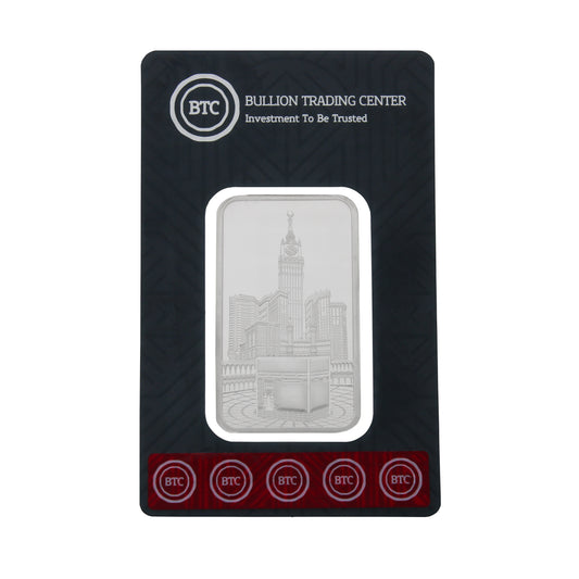 BTC 100 Grams Haram Al Makki Silver Bar - FKJGBRSL6632