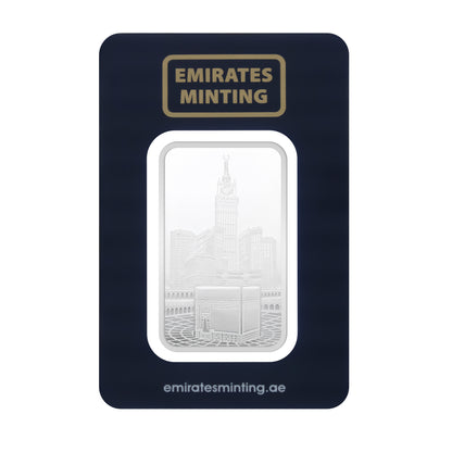 Emirates Minting 1 Ounce Makkah Silver Bar 999.0 Purity - FKJGBRSL6843