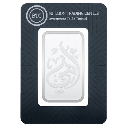 سبيكة فضة أومي من البيتكوين، وزن 50 غرام، نقاء 999.0 - FKJGBRSL6863