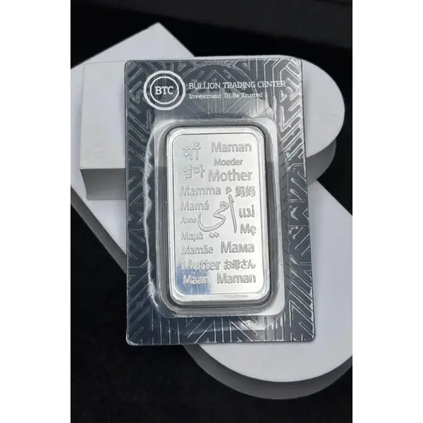 BTC 50 Grams New Ummi Silver Bar - FKJGBRSL6919
