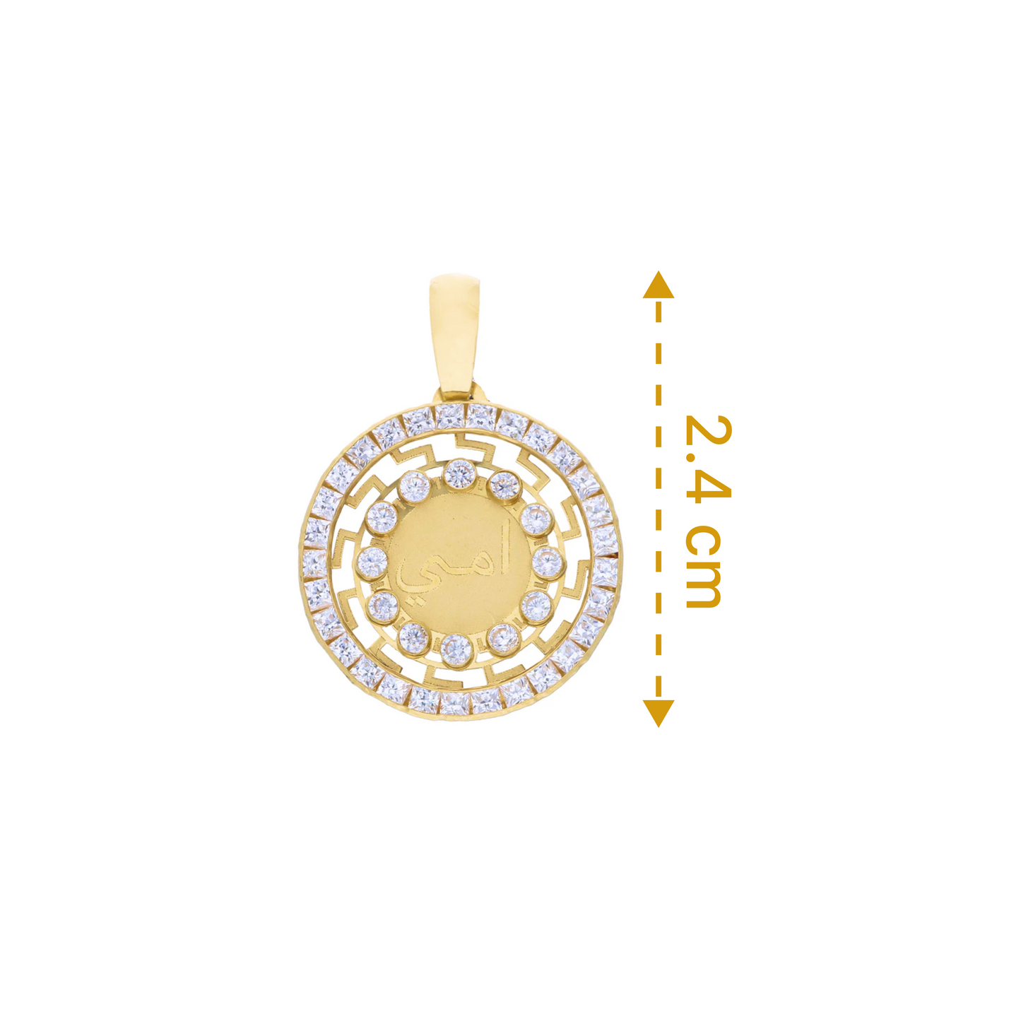 Gold Round Shaped Ummi Pendant 18KT - FKJPND18KU1075