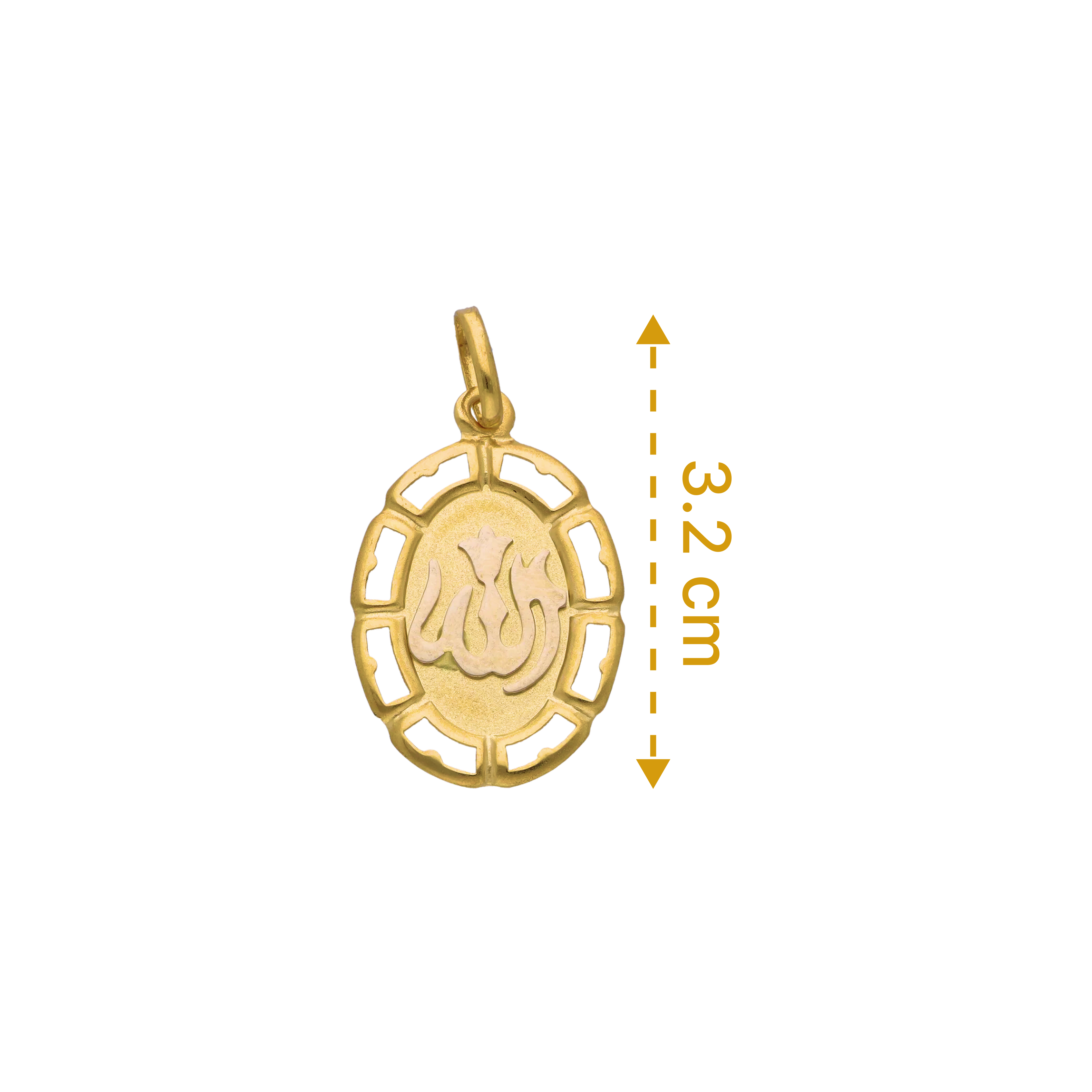 Gold Allah Pendant 18KT - FKJPND18KU6285