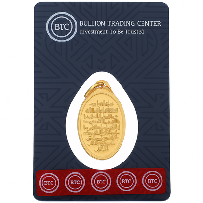 BTC Ayat El Kursi 10.35 Grams Gold Pendant 24KT - FKJPND24K6640