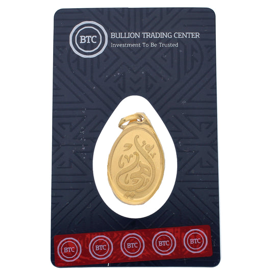 BTC Ammi 10.35 Grams Gold Pendant 24KT - FKJPND24K6658
