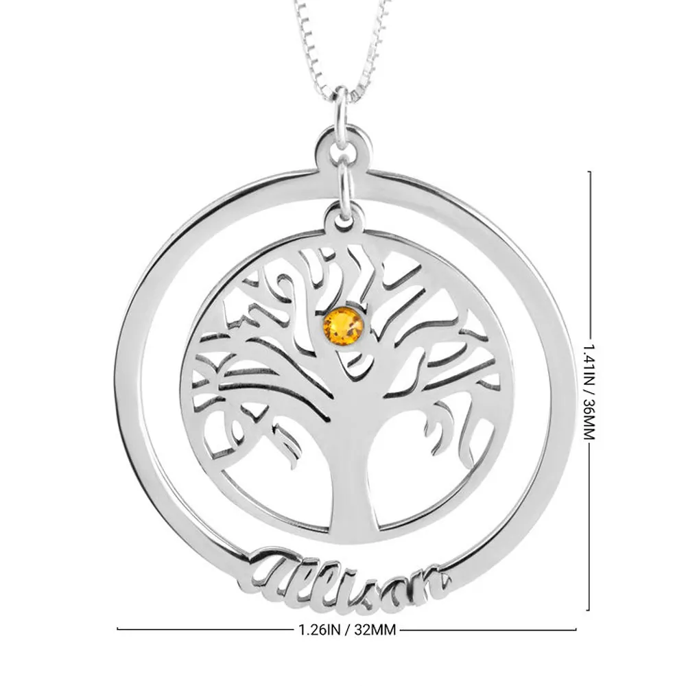 Gold & Silver Personalized Family Tree Necklace With Birthstone - FKJNKLU6206