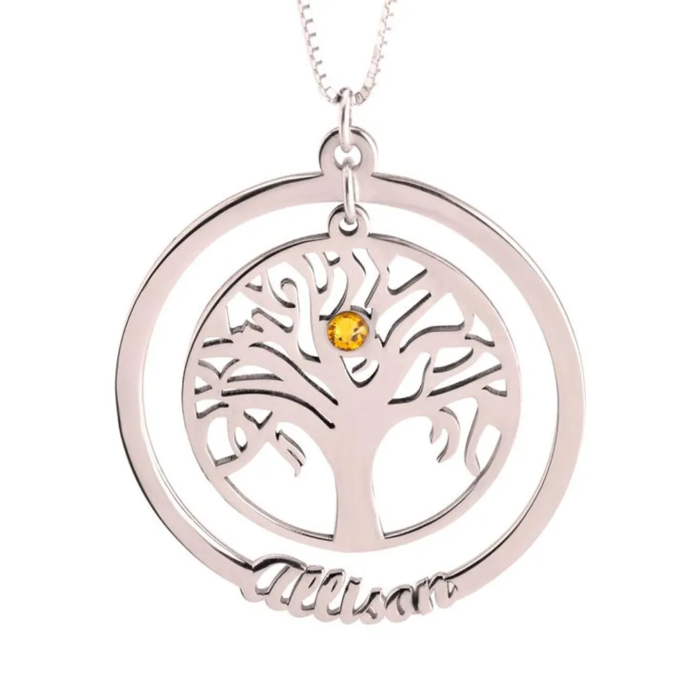 Gold & Silver Personalized Family Tree Necklace With Birthstone - FKJNKLU6206