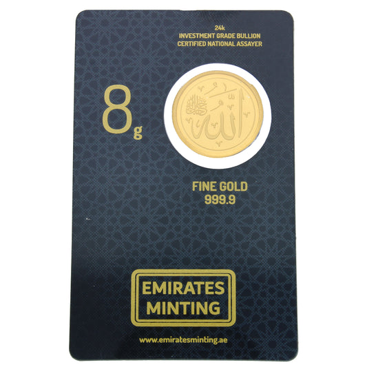 Emirates Minting 8 Grams Allah Gold Coin 999.9 Purity - FKJCON24K2349