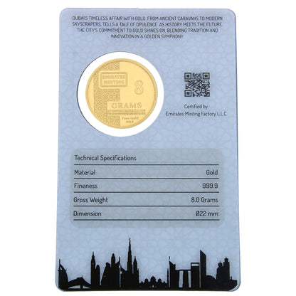 Emirates Minting 8 Grams Allah Gold Coin 999.9 Purity - FKJCON24K2349