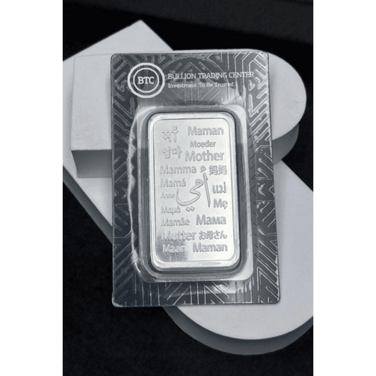 BTC 100 Grams New Ummi Silver Bar - FKJGBRSL6961