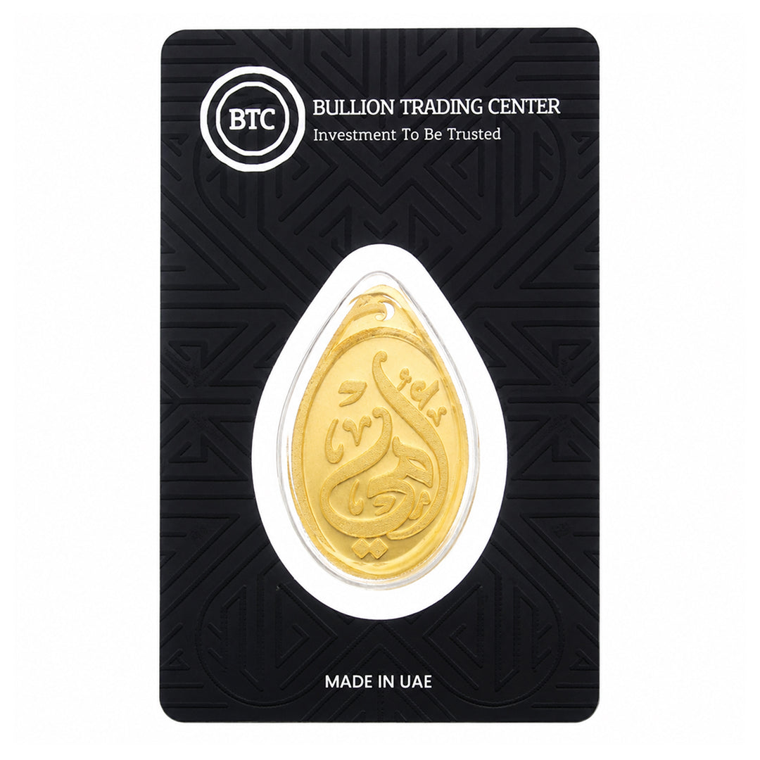 BTC 1/2 Ounce Ummi Gold Pendant 24KT – FKJGBR24K7053