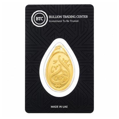 BTC 1/2 Ounce Ummi Gold Pendant 24KT – FKJGBR24K7053