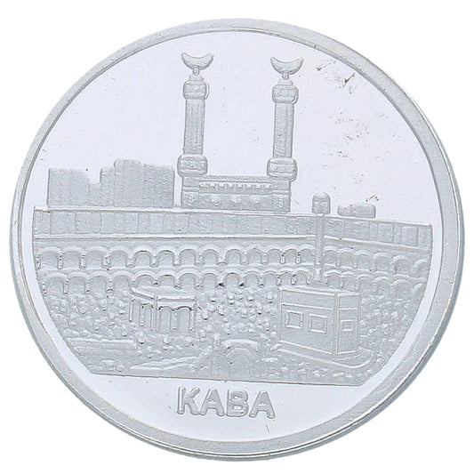 Silver Allah Coin 999.0 Purity - FKJCONSLU6465