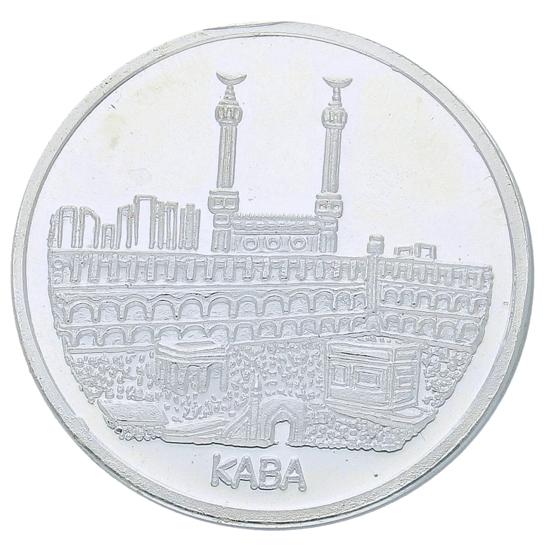 Silver Allah Coin 999.0 Purity - FKJCONSLU6465