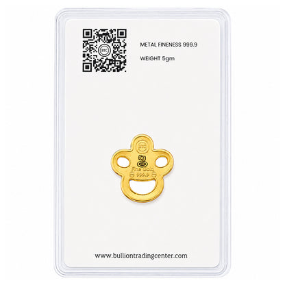BTC Baby Teether 5 Grams Gold Bar 24KT – FKJGBR24K7051
