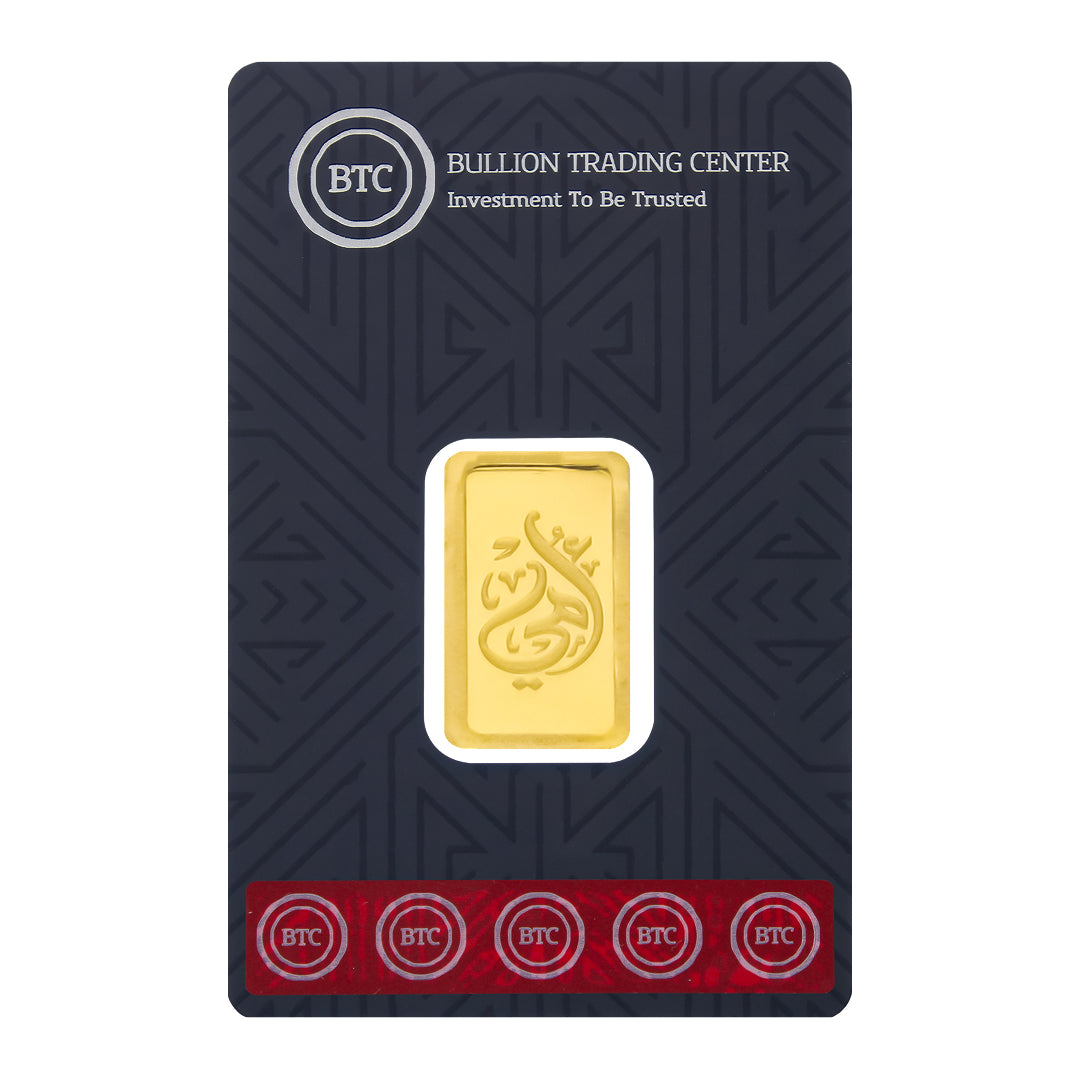 BTC 10 Grams Ummi Gold Bar 24KT - FKJGBR24K6613