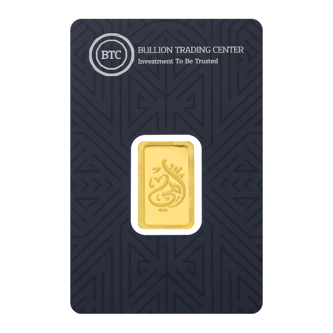 BTC 5 Grams Ummi Gold Bar 24KT - FKJGBR24K6654