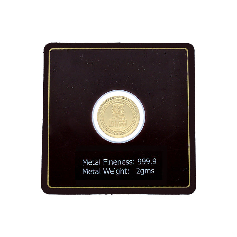 عملة ذهبية 2 جرام عيار 24 قيراط 999.9 نقاء - FKJCON24KU4007