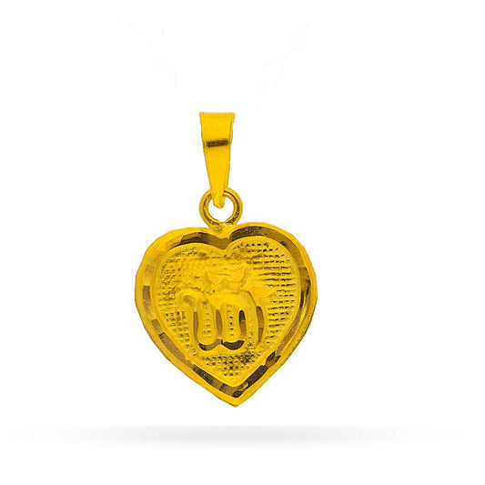 Gold Allah Pendant 18KT - FKJPND1470