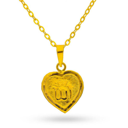 Gold Necklace (Chain with Heart Allah Pendant) 18KT - FKJNKL1470