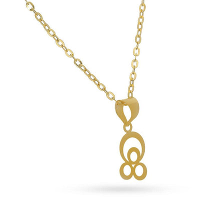 Gold Necklace (Chain with Rings Pendant) 18KT - FKJNKL18K2081